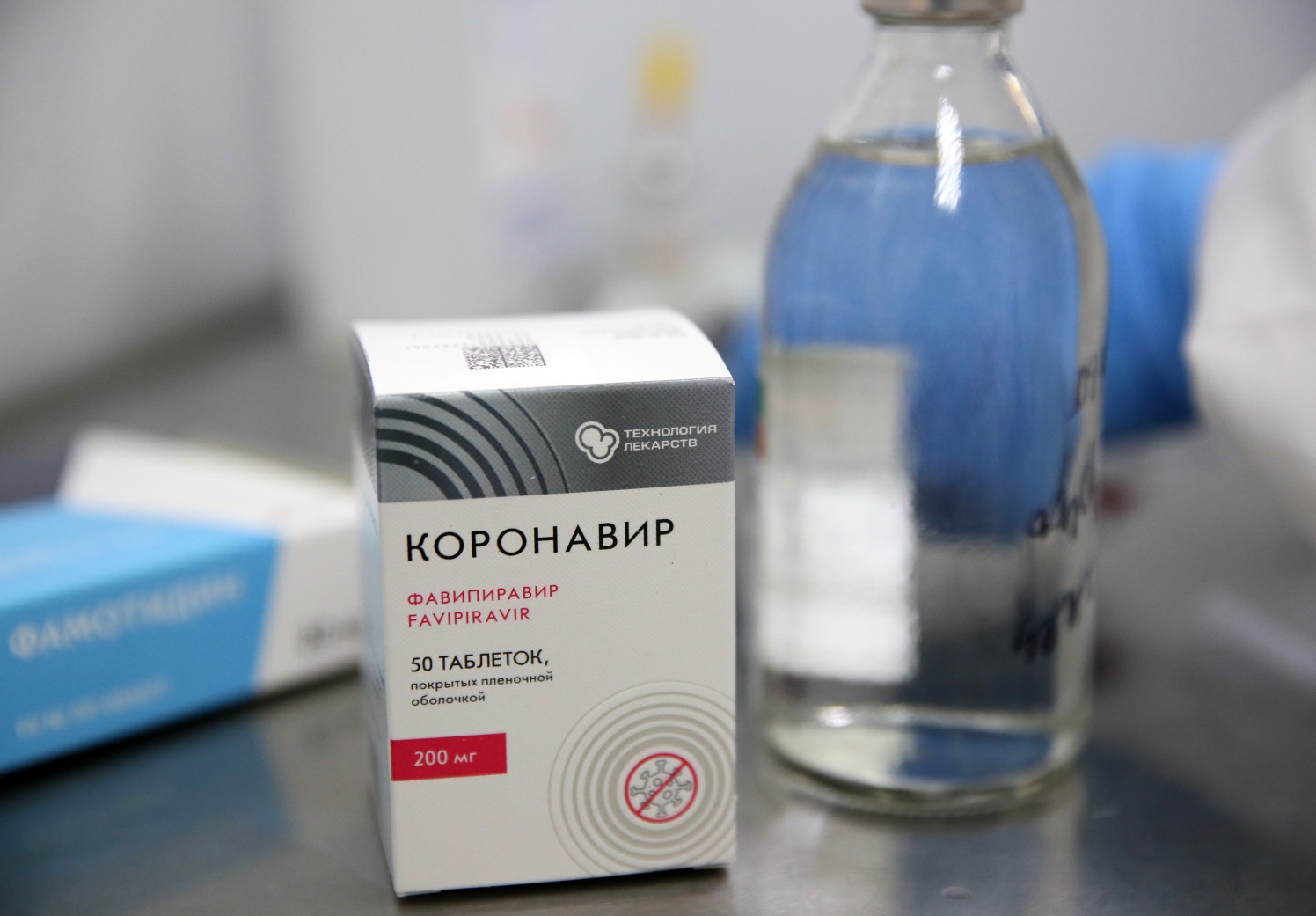 Умифеновир 200 От Коронавируса Цена