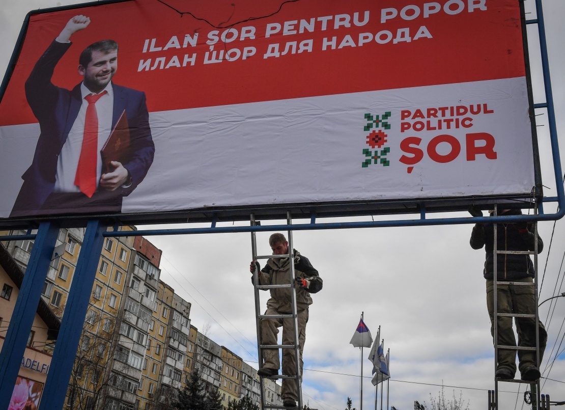 Агітаційний борд Ілана Шора та його партії незадовго до парламентських виборів 2019 року. На той момент звинувачення проти політика ще не були підтверджені.