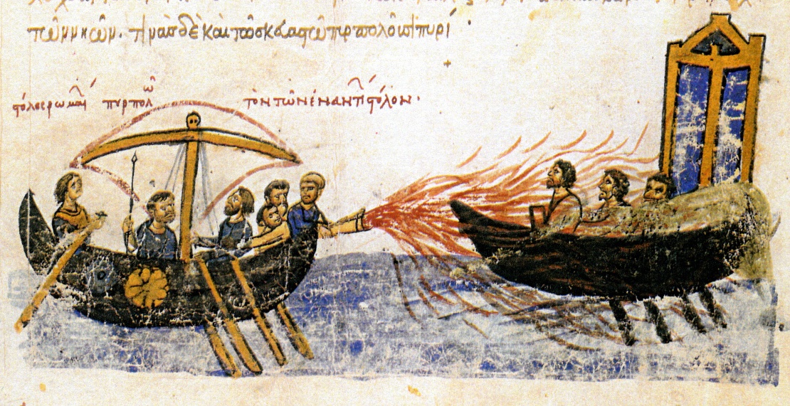 Використання «грецького вогню». Мініатюра мадридського списку «Хроніки» XII століття.
