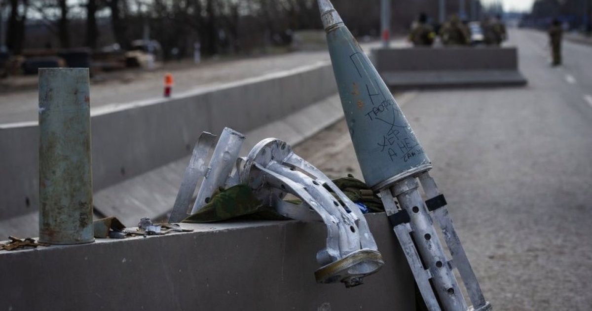 Russia attacked civilian targets with cluster bombs