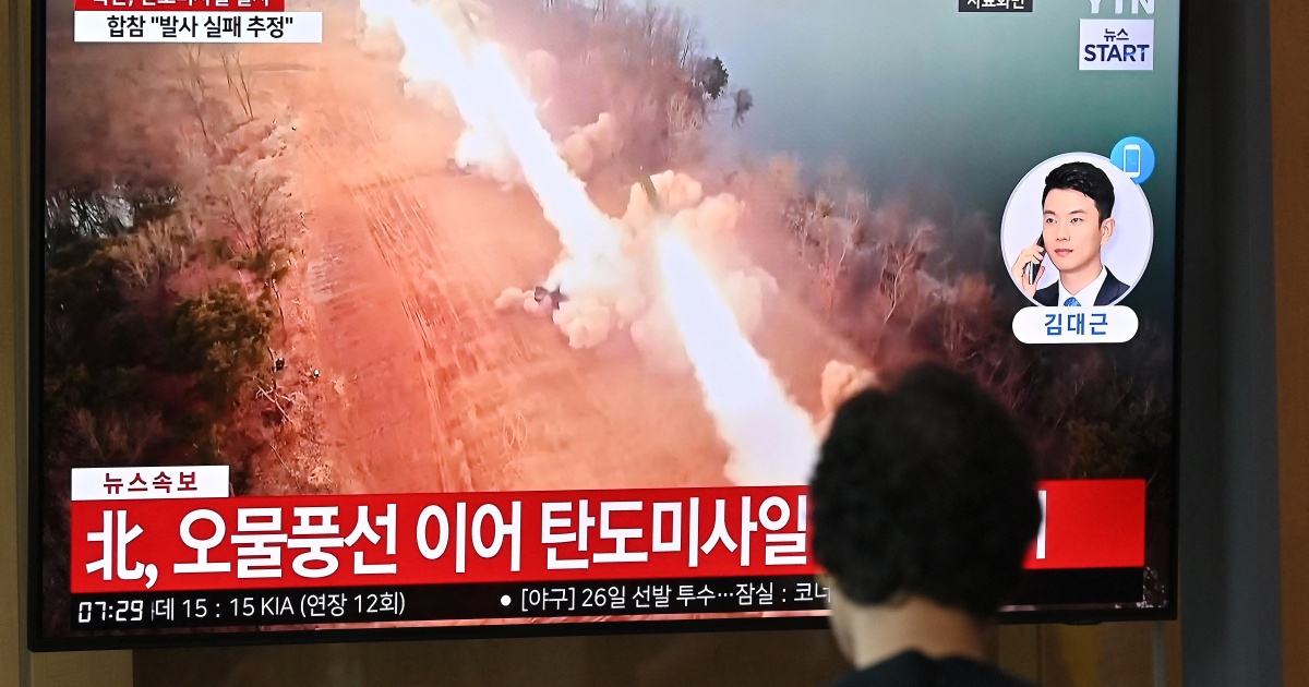 North Korea launches 10 ballistic missiles into Sea of Japan as US, South Korea hold joint military drills