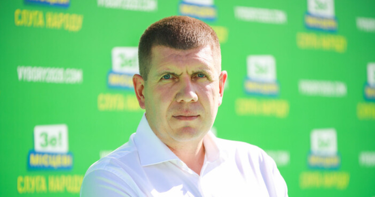 The MP Anatoliy Hunko was suspected of bribery — Ukraine News