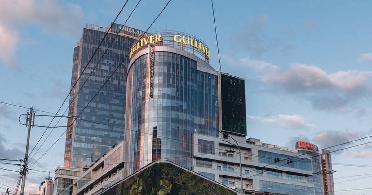 Kyivʼs “Gulliver” shopping mall will partially resume operations. It was closed due to sabotage by the previous owner