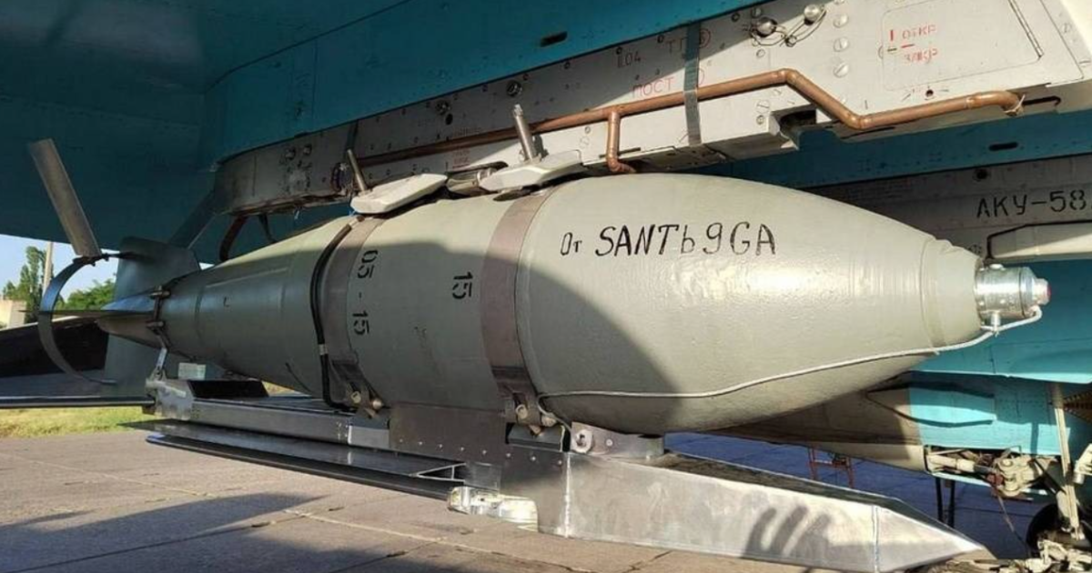 The Russians dropped an aerial bomb on Bilopillia — there are dead and ...