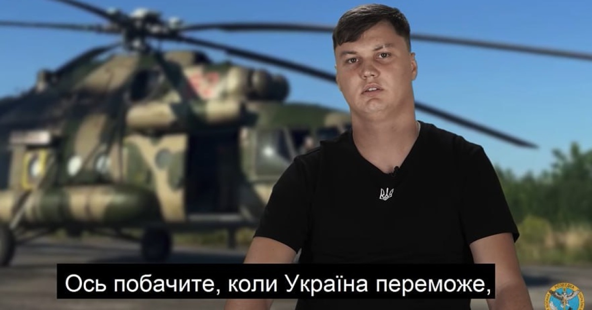 Spain suspends investigation into murder of Russian pilot Maxim Kuzminov, who hijacked Mi-8 helicopter for GUR