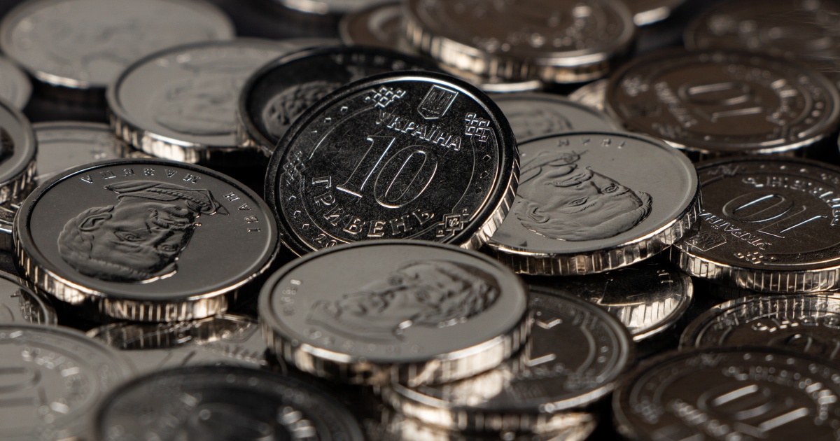Banknotes in denominations of UAH 1, 2, 5 and 10 are being withdrawn from circulation — they will be replaced by coins