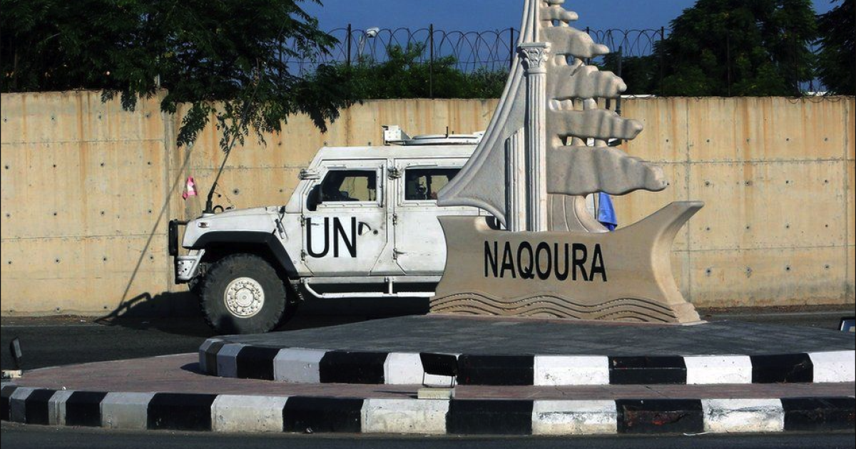 A Missile Hit The UN Headquarters In Lebanon