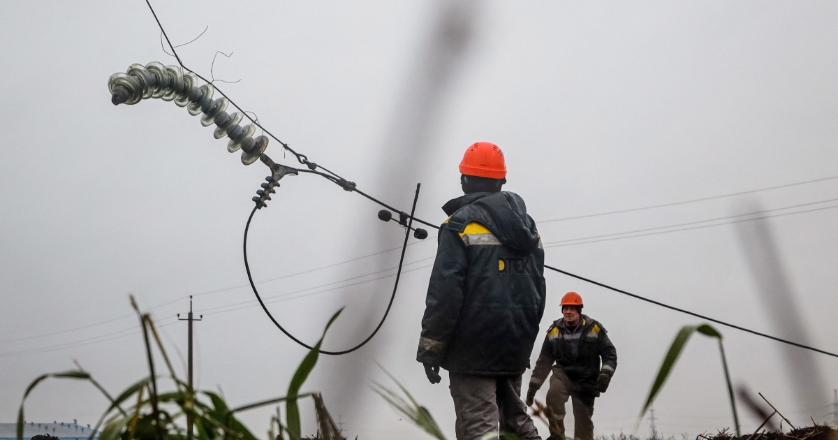 Ukraine introduces annual Cabinet Award for energy professionals