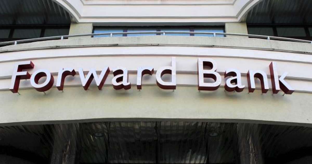 Bank Forward is bankrupt — National Bank of Ukraine