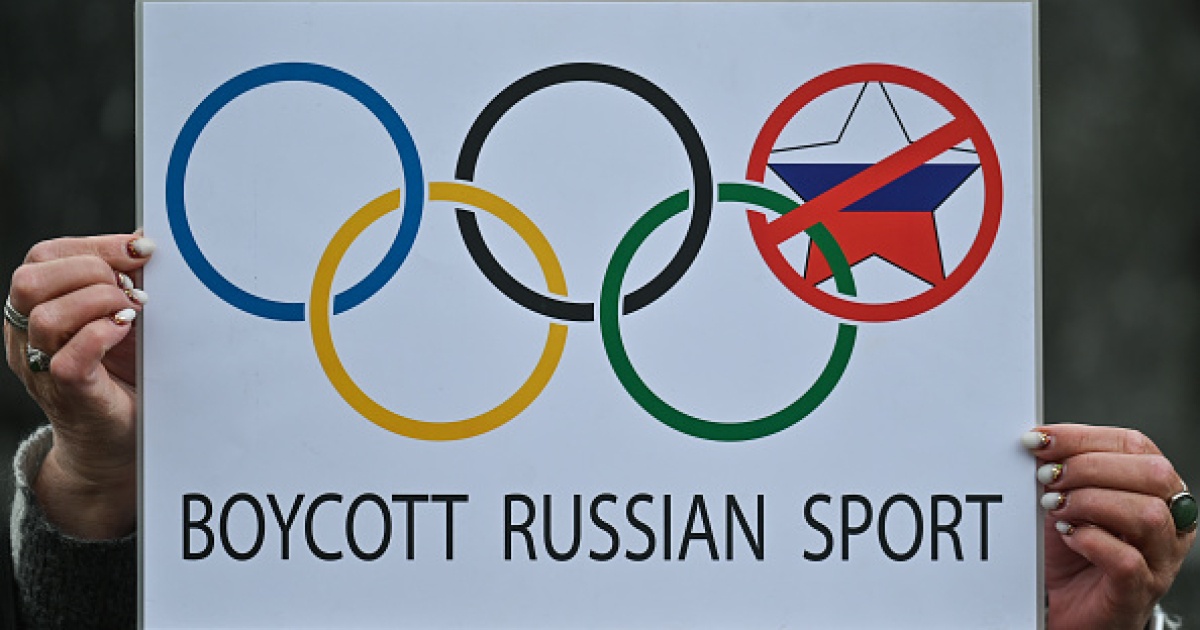 IOC advises allowing youth teams of Russia and Belarus to compete under their own flag