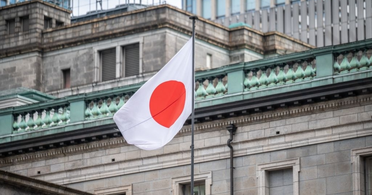 Japan transfers nearly €48 million to Ukraineʼs recovery program