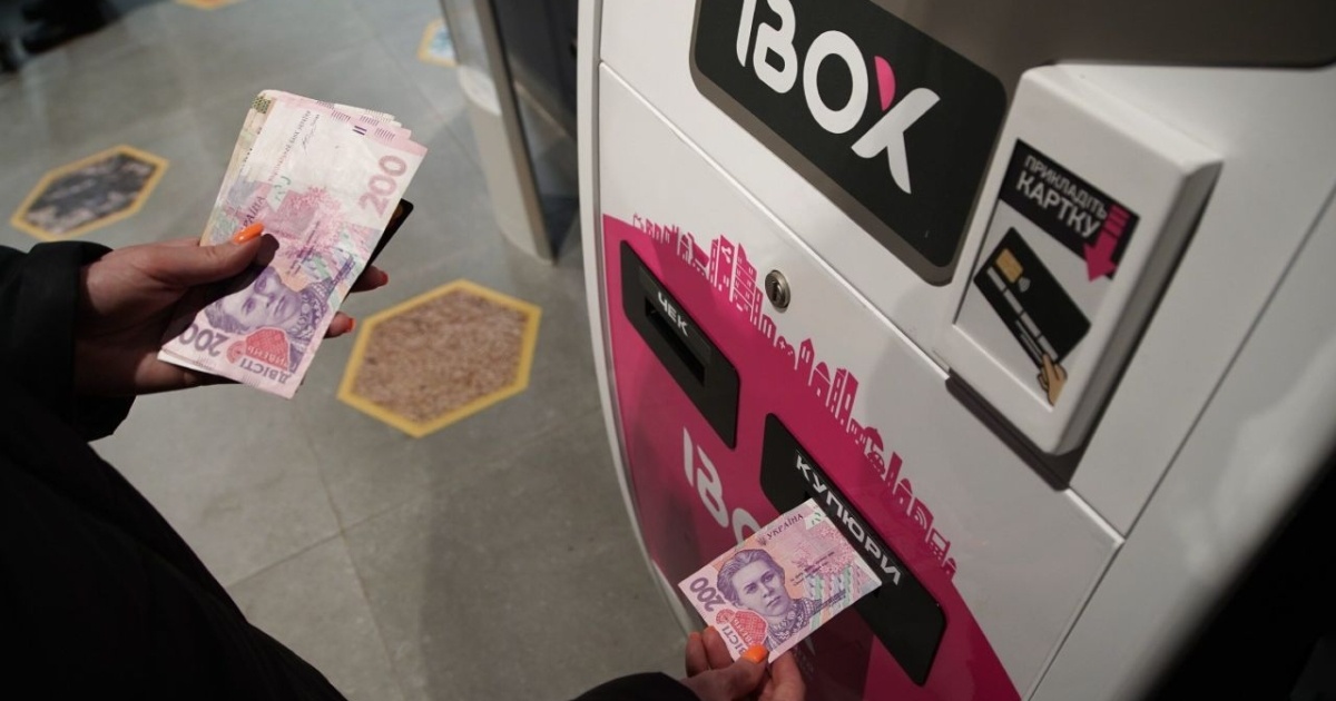 Термінали iBox відновили роботу після ліквідації банку-партнера