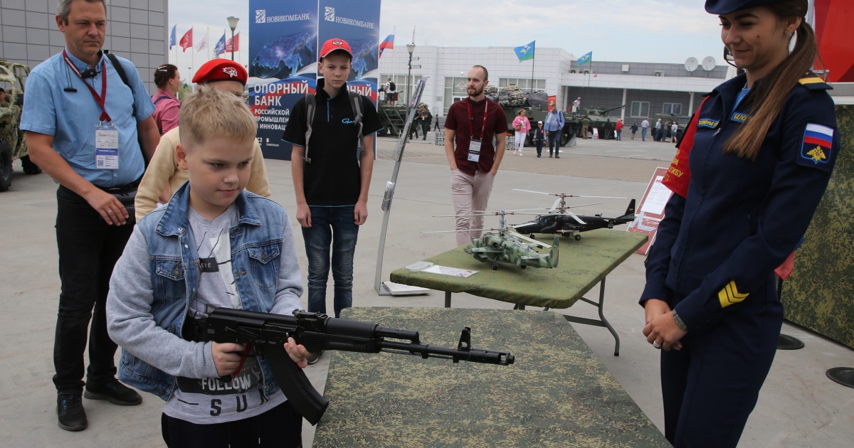 A new educational program for schoolchildren was approved in Russia