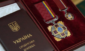 The Verkhovna Rada passed a law that will deprive traitors of Ukraine of state awards