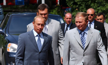 20 років тому Путін, Кучма та олігархи двох країн зібралися в Криму на оглядини Януковича — очікуваного президента України. Але потім все пішло не за планом