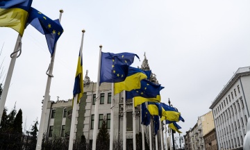 The European Commission has prepared a negotiating framework for Ukraineʼs membership in the EU