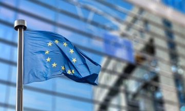The European Commission will provide framework conditions for negotiations on Ukraineʼs accession in March
