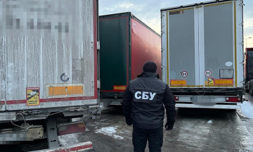SBU and SBI conduct large-scale searches at customs in eight regions of Ukraine