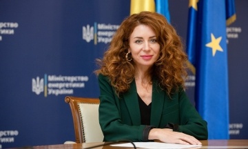 The Ministry of Environmental Protection and Natural Resources of Ukraine was headed by Svitlana Hrynchuk