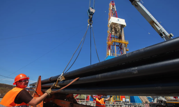 A new gas field was discovered in Ukraine — there may be up to a billion cubic meters of gas