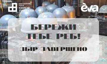 Проєкт «Бережи тебе РЕБ!» зібрав понад 2,2 мільйона гривень — українським військовим передають 9 комплексів РЕБ