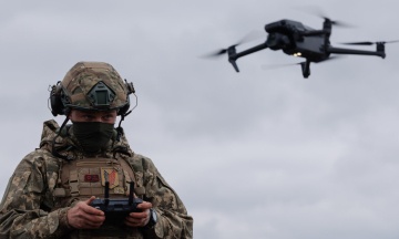 Great Britain, Germany, Canada and Luxembourg contributed new funds to the Drone Coalition