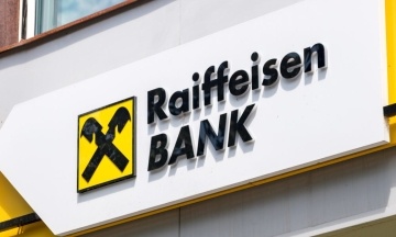 Reuters: The US may block Raiffeisen Bankʼs access to the dollar because of its ties to the Russian Federation