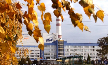 During the Russian attack on August 26, four power units at Ukrainian nuclear power plants were disconnected from the grid