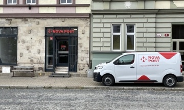 “Nova Post” opened branches in the Czech cities of Pilsen and Pardubice