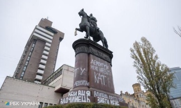 The government allowed the dismantling of monuments to Pushkin, Shchors and a number of other figures