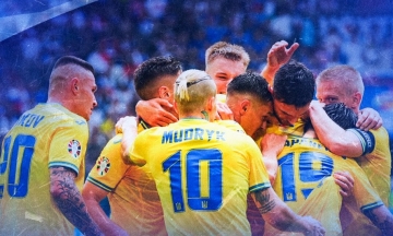 Ukraine defeated Slovakia in the second round of Euro-2024