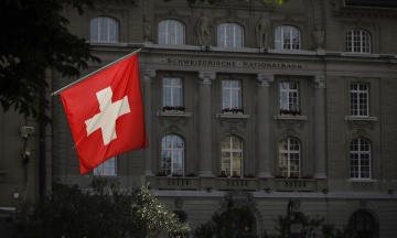 The Swiss parliament has rejected a plan to help Ukraine worth more than €5 billion