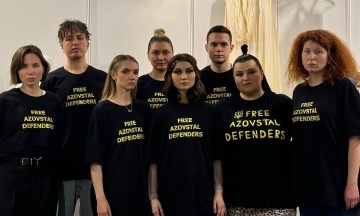 The Ukrainian delegation was fined at Eurovision for T-shirts with the inscription “Free Azovstal Defenders”