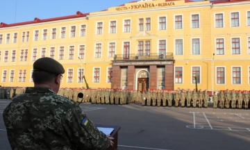 The head of the course of the Academy of Land Forces in Lviv is suspected of beating and humiliating cadets