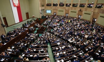 The Polish Sejm rejected a bill that would have punished “Banderism propaganda”