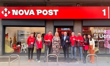 The first “Nova Post” branch was opened in Italy