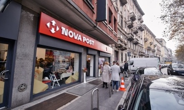 ”Nova Post” launched delivery between European countries
