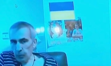 Former Georgian President Saakashvili returned from hospital to prison