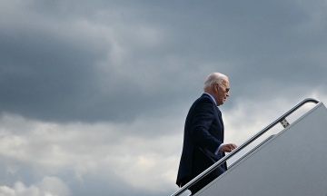 Joe Biden stand down of the presidential race. He endorsed Vice President Kamala Harris as the Democratic nominee