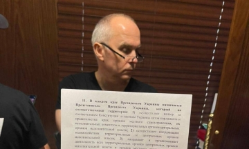 У Нестора Шуфрича під час обшуків знайшли документ зі схемою «автономії» для Донецької та Луганської областей