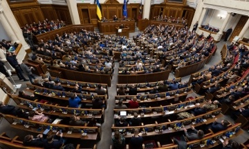 The Committee of the Verkhovna Rada recommended the adoption of a draft law on restarting customs