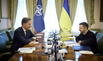 Vuhledar, the shooting down of Russian targets and strikes deep into Russia. The main points from the conversation between Zelensky and Rutte