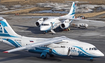 ВАКС стягнув у дохід України два літаки Ан-148, які належали російській компанії