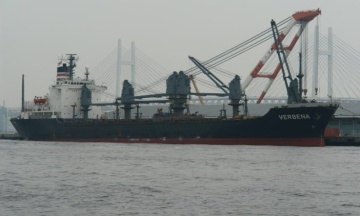 In the Gulf of Aden, the crew of the Ukrainian ship Verbena abandoned the ship — it was attacked by the Yemeni Houthis