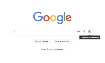 Google дозволить змінювати адресу Gmail без втрати акаунта