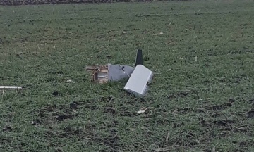 The wreckage of an unknown drone was found in Moldova near the border with Ukraine