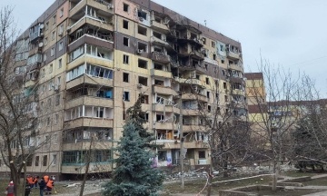 The government has allocated over UAH 1.5 billion for the “eRecovery” program