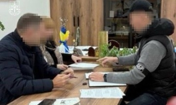 An official of the Lviv MSEC is suspected of making an unreliable declaration