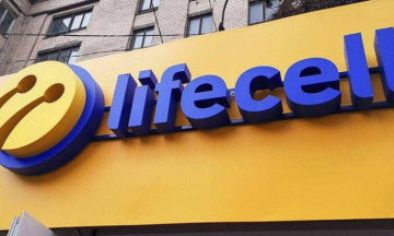 Турецька компанія продає активи lifecell французькій фірмі