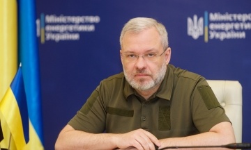 Ексміністру енергетики Галущенку оголосили підозру у справі «Мідас»